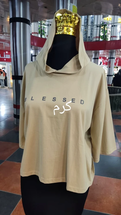 کراپ کلاهدار دخترانه 5901