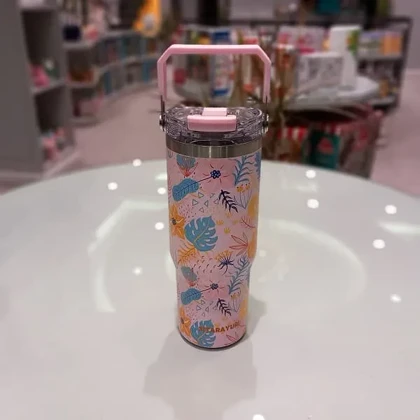 تراول ماگ سیتار گل‌دار 900 میل