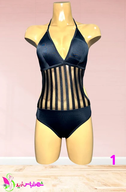 مایو برند لاوندر ترک