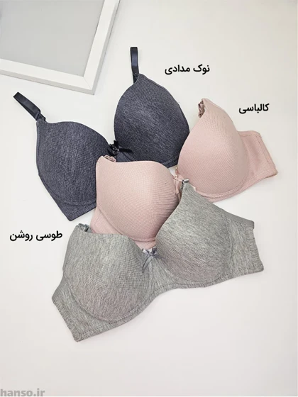 سوتین اسفنجی فنردار کبریتی