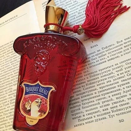 زرجوف بوکت آیدل Bouquet Ideale