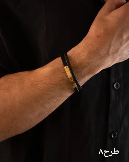 دستبند چرمی کنافی-کد4926