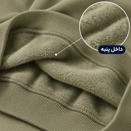 دورس سه نخ پنبه گرم بالا مدل بدل رنگ زیتونی/کد10100