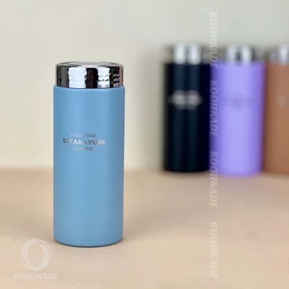 تراول ماگ SITARAYURI مدل 420ML