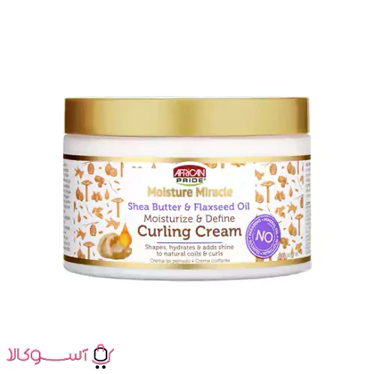 کرم حالت دهنده موی فر افریکن پراید مدل curling cream (بدون نیاز به آبکشی) حجم 340 میل