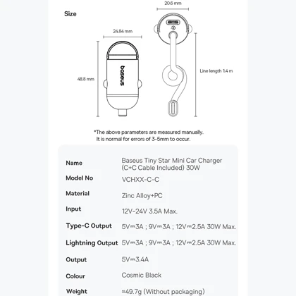 شارژر فندکی فست شارژ ماشین تایپ‌سی 30 وات بیسوس Baseus VCHXX-C C C00035001121-00 با کابل فنری متصل تایپ‌سی