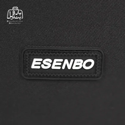 کوله‌پشتی مدرسه Esenbo کد 087