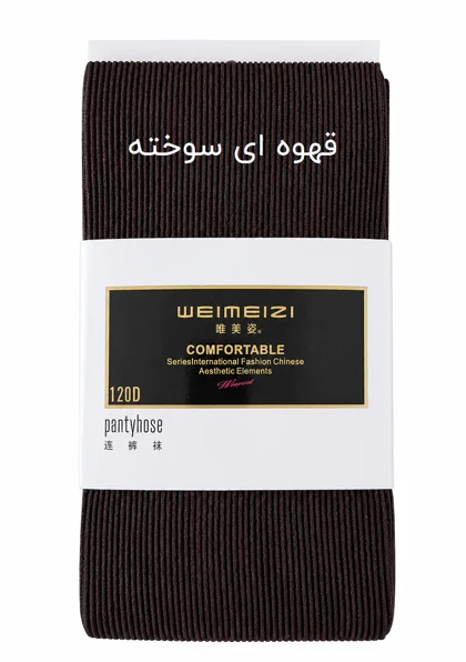 جوراب شلواری زنانه کبریتی ریز