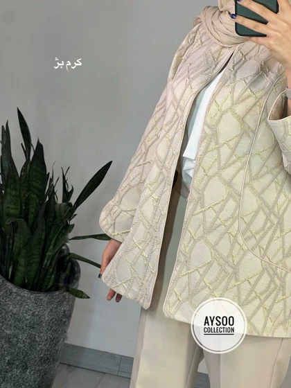 مانتو ژاکارد طلاکوب الین