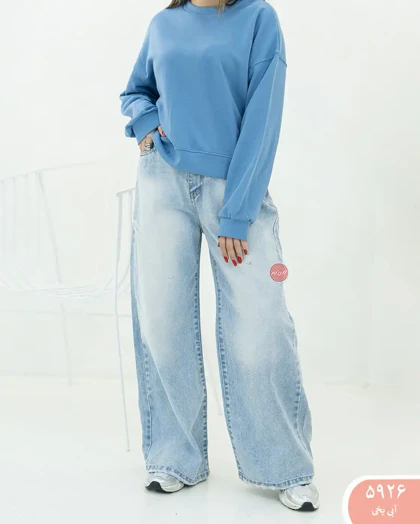 شلوارجین فول بگ 5926