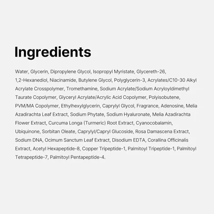 سرم صورتی روشن‌کننده پپتاید و PDRN مدی کیوب 30 میلی‌لیتر