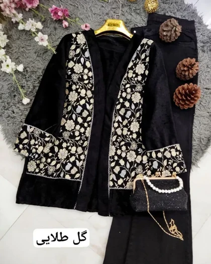 مانتو کتی نازان
