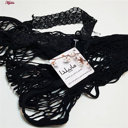 سرهمی فانتزی مدل فیشنت فاق باز کد 4855-S40 رنگ مشکی