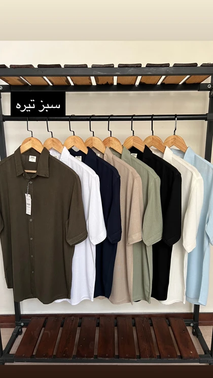 پیراهن آستین کوتاه ساده 2660