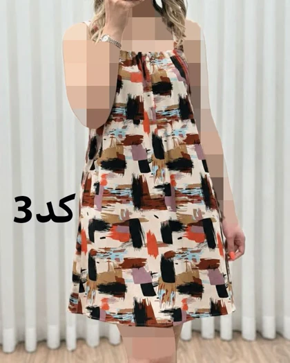 سارافون کوتاه خارجی SH7642