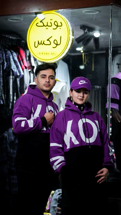 هودی 3 نخ پنبه کرک دار