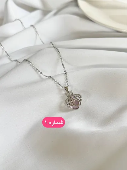 گردنبند دخترانه