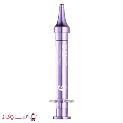 کرم دور چشم نامبوزین مدل no.9 nad retinol حجم 10 میل