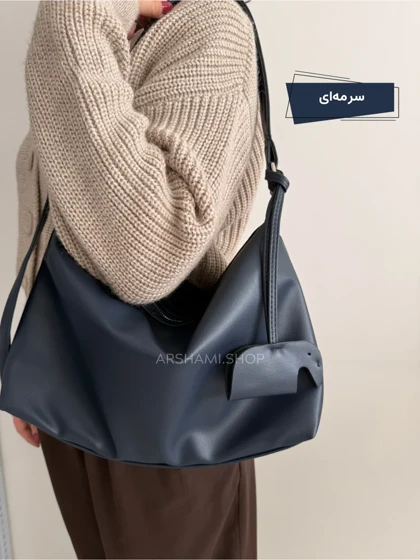 کیف الیفا