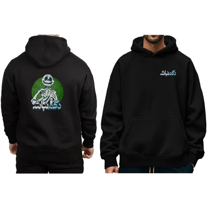 هودی طرح دگم نباش کومان دو چاپ