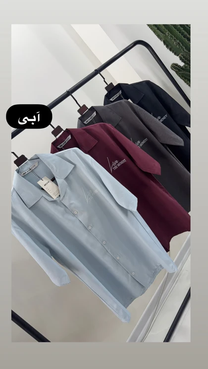 پیراهن مردانه یقه انگلیسی 2696