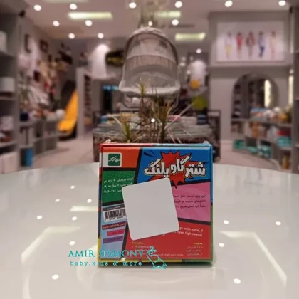 بازی شتر گاو پلنگ