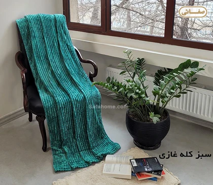 پتو مسافرتی دو نفره ژله ای خطی درجه یک