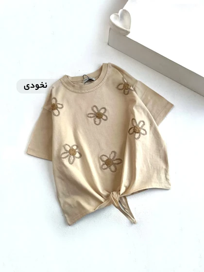 کراپ گره‌ای شنل دوزی گل