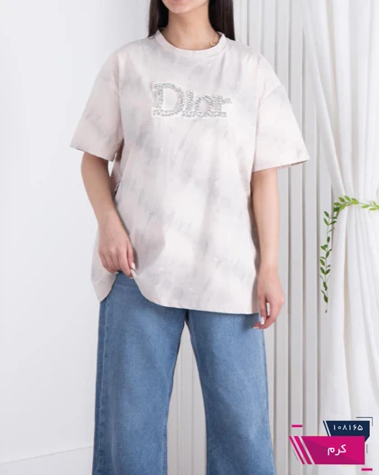 تیشرت وارداتی سنگشور نگینی DIOR