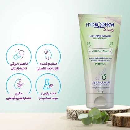 ژل بهداشتی بانوان هیدرودرم Hydroderm مدل Whita Femme روشن کننده