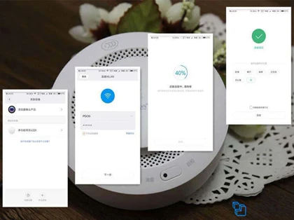سنسور تشخیص دود هوشمند شیائومی Xiaomi Mijia JTYJ-GD-03MI/BB