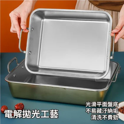 تابه سرو دسته دار مستطیل نقره ای