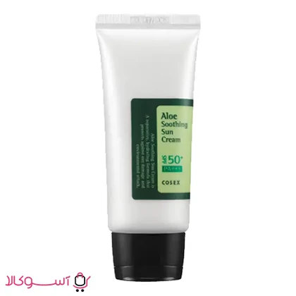 کرم ضد آفتاب بی رنگ کوزارکس مدل آلوئه ورا حجم 50 میل