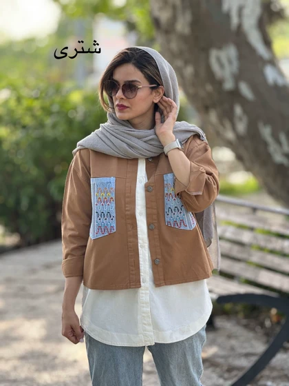 کت کتان ملودی