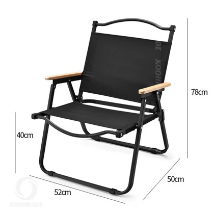 صندلی کمپینگ T101