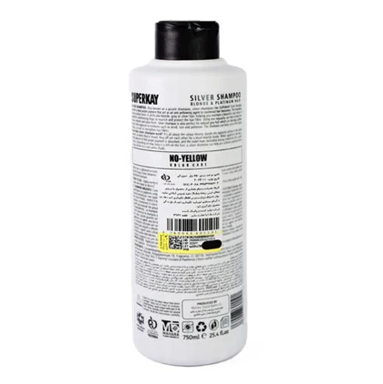 شامپو ضد زردی سیلور سوپرکی 750 میل