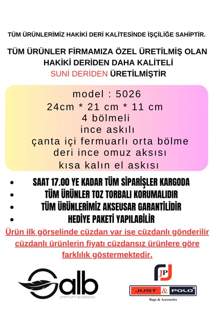 کیف زنانه دوشی just-polo