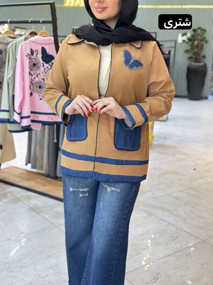 کت گلدوزی پروانه 3487