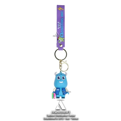 جاکلیدی مدل سالیوان Sullivan Keychain