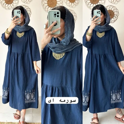 تنپوش مایا
