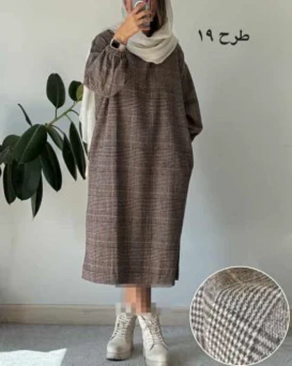 کفتان پشمی چهارخونه دیبا 2