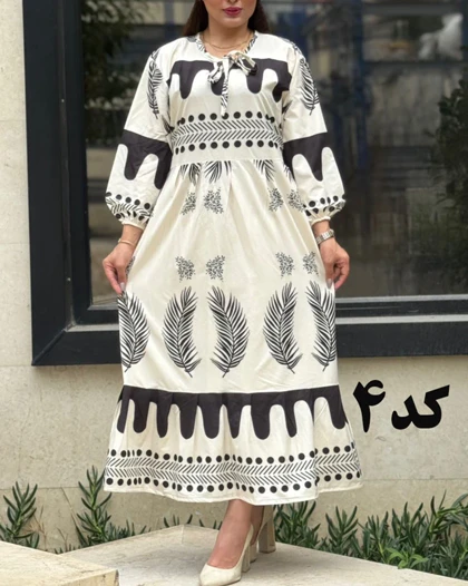 ساحلی بوگاتی بند دار ایلانا 6997