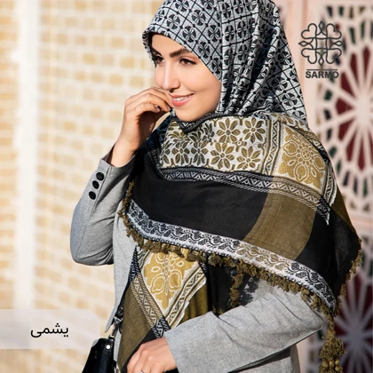 روسری لبنانی