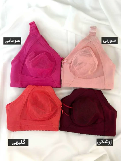 سوتین توری پرسی آویژه کد 20873049