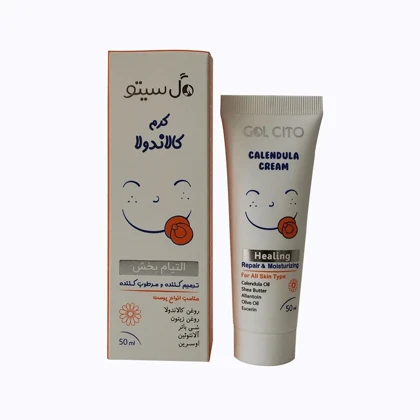 کرم ترمیم کننده کودک کالاندولا گل سیتو 50 میل
