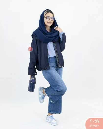 بامبر زارا 2057