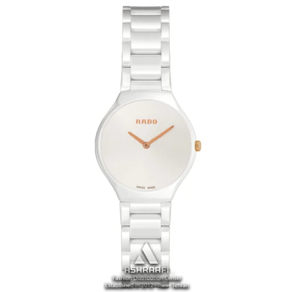 Rado 6825L