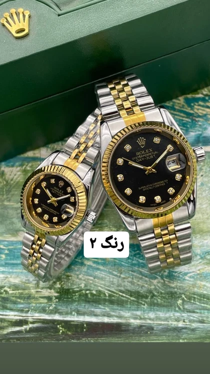 رولکس درجه یک رنگ ثابت رنگبندی کامل_کد 1092