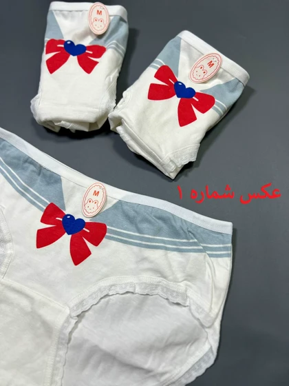 شورت عروسکی زنانه پک