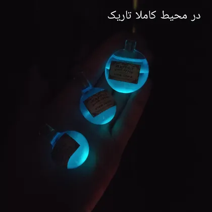 معجون خوشگل کننده‌ی شرک(زمان ساخت 10 روز کاری)